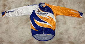 Futur Sponsor Maillot De Visma-Lease A Bike, Rabobank Signe Son Retour Dans Le Cyclisme