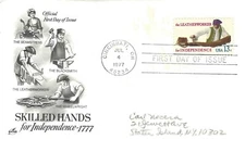 STAMP US SCOTT 1720 "Leatherworker" 13 CENT 1977 FDC W/ART-Skilled Hands