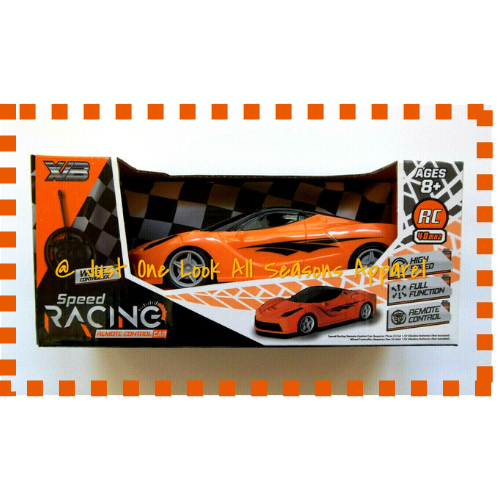 XVB Speed Racing RC Car 40 MHZ Orange