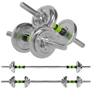 SPORTNOW 20kg 2-in-1 Ensemble de sonnettes réglables pour le gymnastique à domicile