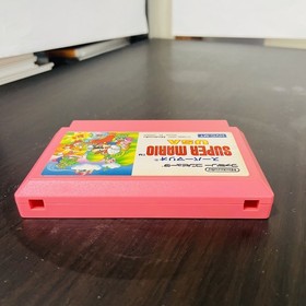 Super Mario USA Nintendo Famicom 1992 Japanese Version HVC-MT Action Retro