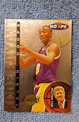1997-98 NBA Hoops Skybox - Talkin