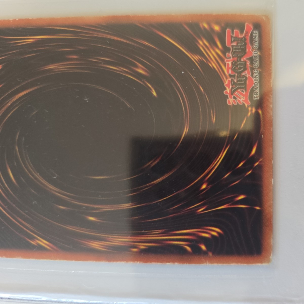 Mystical Space Typhoon MRL-047 Magic Ruler 1st Edition | eBay