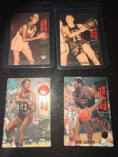 1993 Action Packed Hall of Fame Basketball – 4 Card Lot