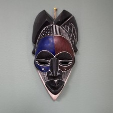 Handcrafted African Wooden Mask from Yaoundé, Cameroon