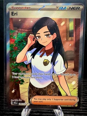 Eri 136/131 Prismatic Evolutions Holo Full Art Ultra Rare Pokemon TCG Card NM