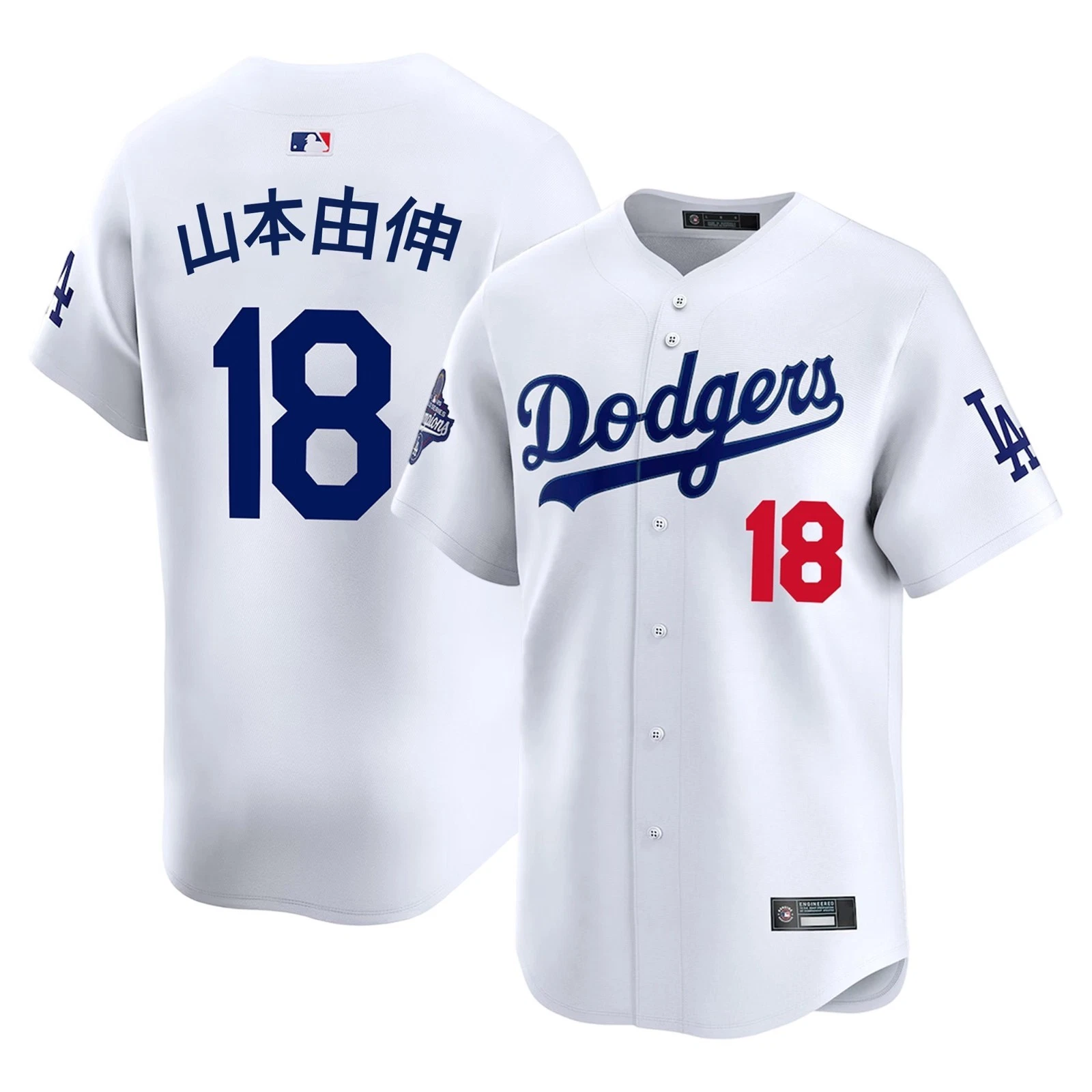 NWT Men's Dodgers White 2025 World Series Champions Limited Jersey