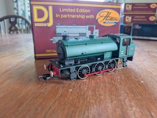 DJ Models J9408 Austerity Royal Engineers 98'  - DCC Fitted