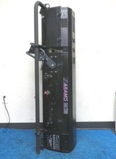 Robert Juliat Aramis HMI2500- 115V 2500W HMI 4 30' - 7 40' Followspot