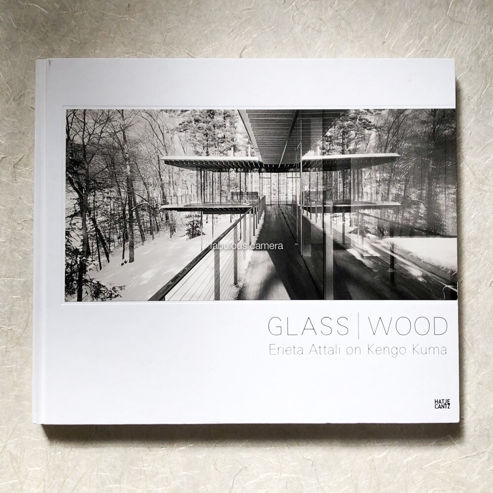 KUMA Kengo Architectural Photography Landscape Glass / Wood House
