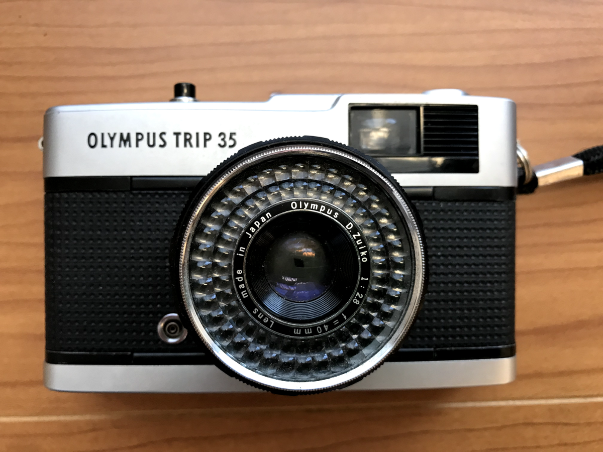 For Parts] Olympus Trip 35 Point & Shoot 35mm Red Flag NG Film