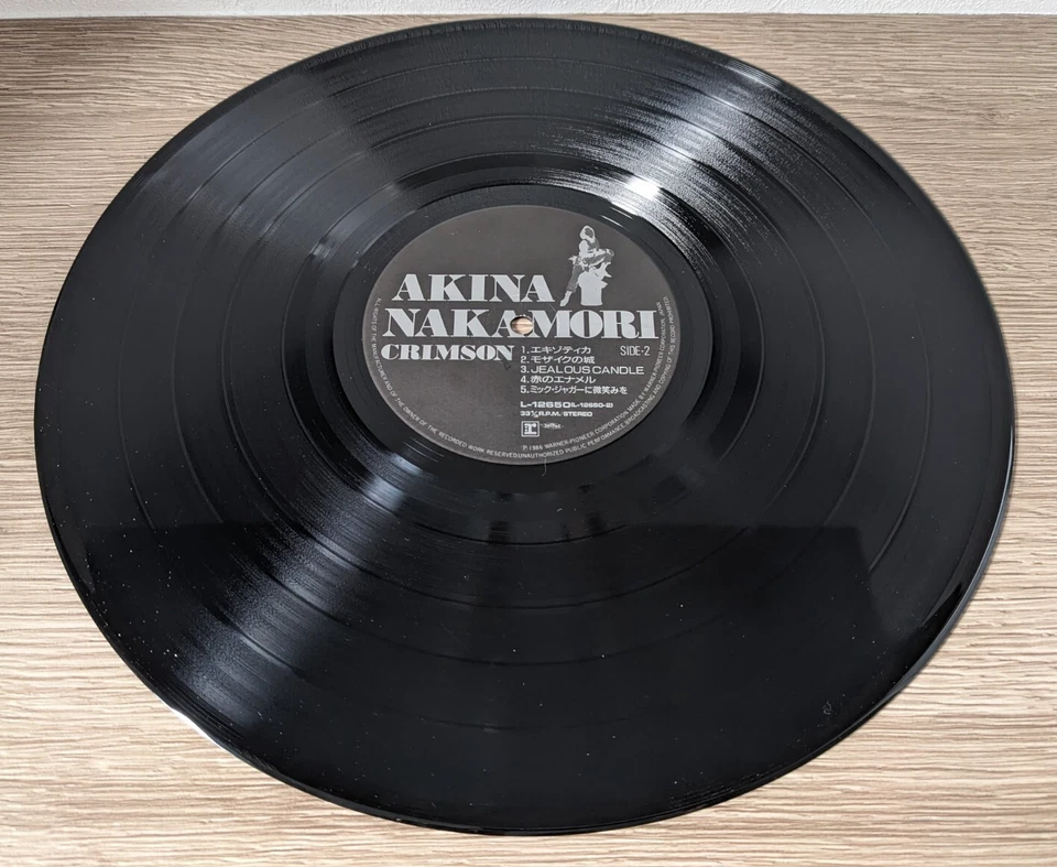 Nakamori Akina Crimson Vinyl Record LP with OBI Japan City Pop - Image 4 of 4