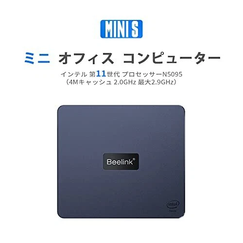 Beelink MINI S Mini PC Windows 11, 11-Gen N5095 2.9 GHz, 8GB DDR4