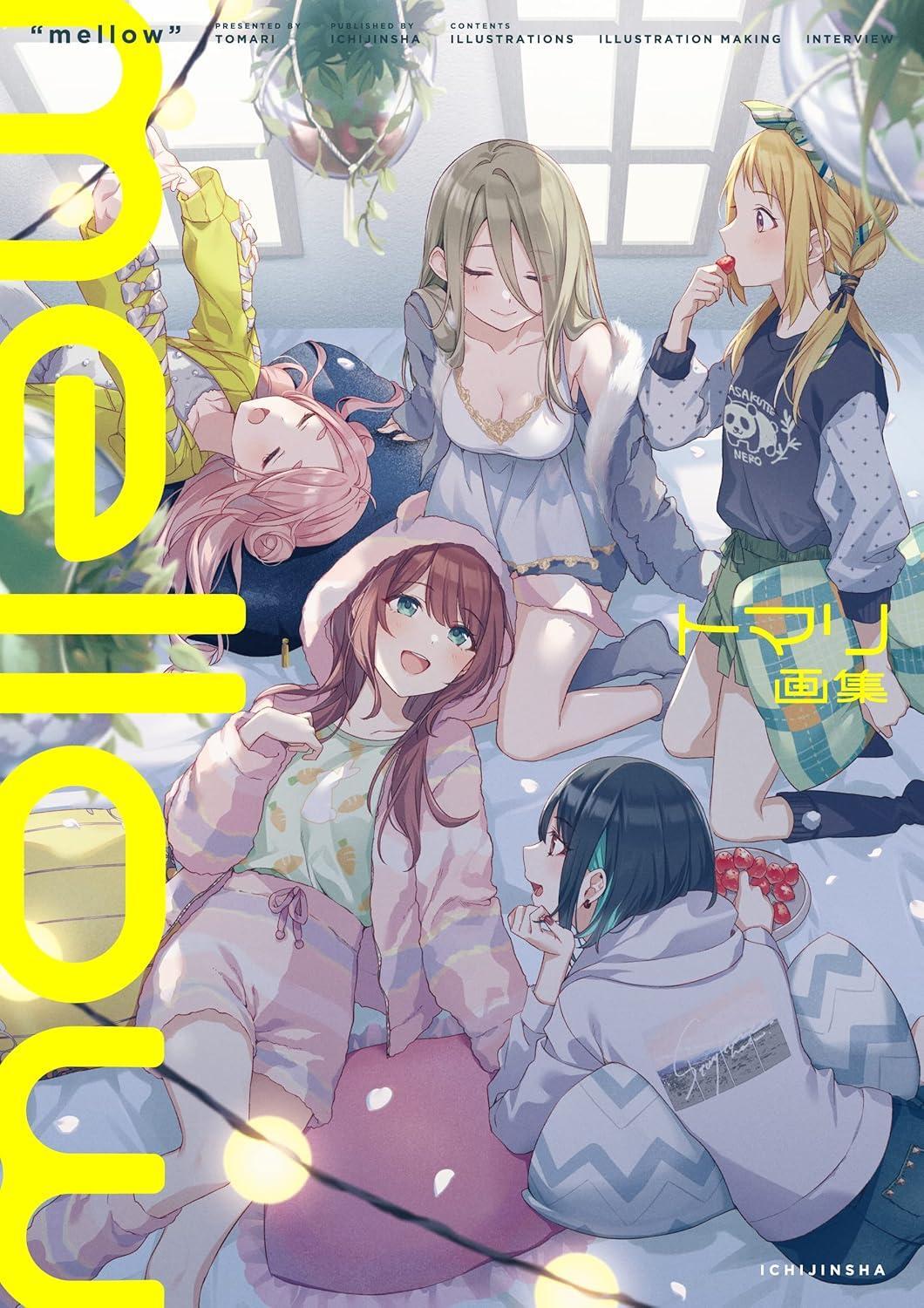 Tomari Art Collection: mellow Softcover Japan Anime Illustration Book