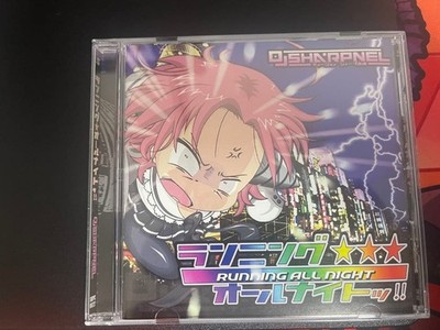 DJ Sharpnel Running All Night CD Excellent Condition Japan Release