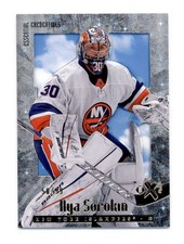 ILYA SOROKIN 2023/24 UD SKYBOX E-X 2000 #95 ESSENTIAL CREDENTIALS #50/99 BF9178