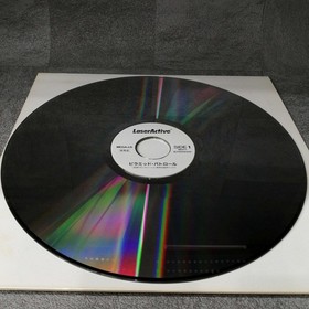 TAITO Pyramid Patrol Store Demo Disc Laser Active Software