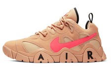 air barrage low wheat