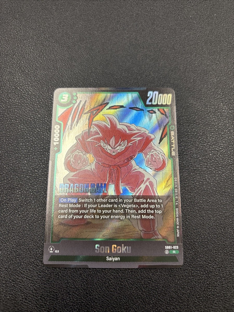 Son Goku | SB01-023 Rare | Manga Booster 01 | NM | eBay