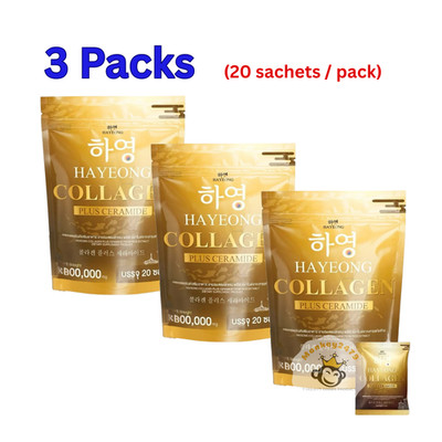 3x Hayeong Collagen Plus Ceramide Dietary Supplement Fair Skin Nourish Healthy