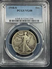 1916-S  WALKING LIBERTY HALF DOLLAR  PCGS  VG8  KEY DATE