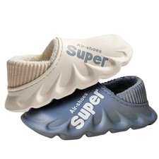 Warm Plush Slippers Indoor Outdoor Waterproof Anti-Slip Slip-On Shoes