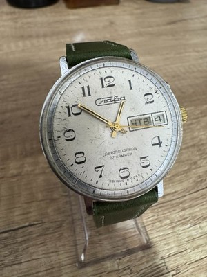 Vintage Slava Automatic 27 Jewels USSR Soviet Watch Day/Date Cal 2427 Cyrillic
