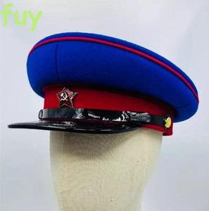 Nkvd Cap | eBay