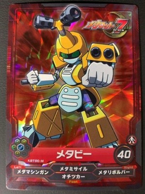 2012 Imagineer Rocket Co. Metabots Metabee Card Japanese KBT00-M