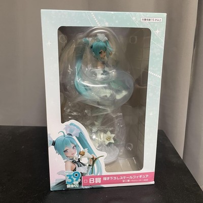 Hatsune Miku 39 Days Memorial Lottery B Prize Taitowritten Scale Figure