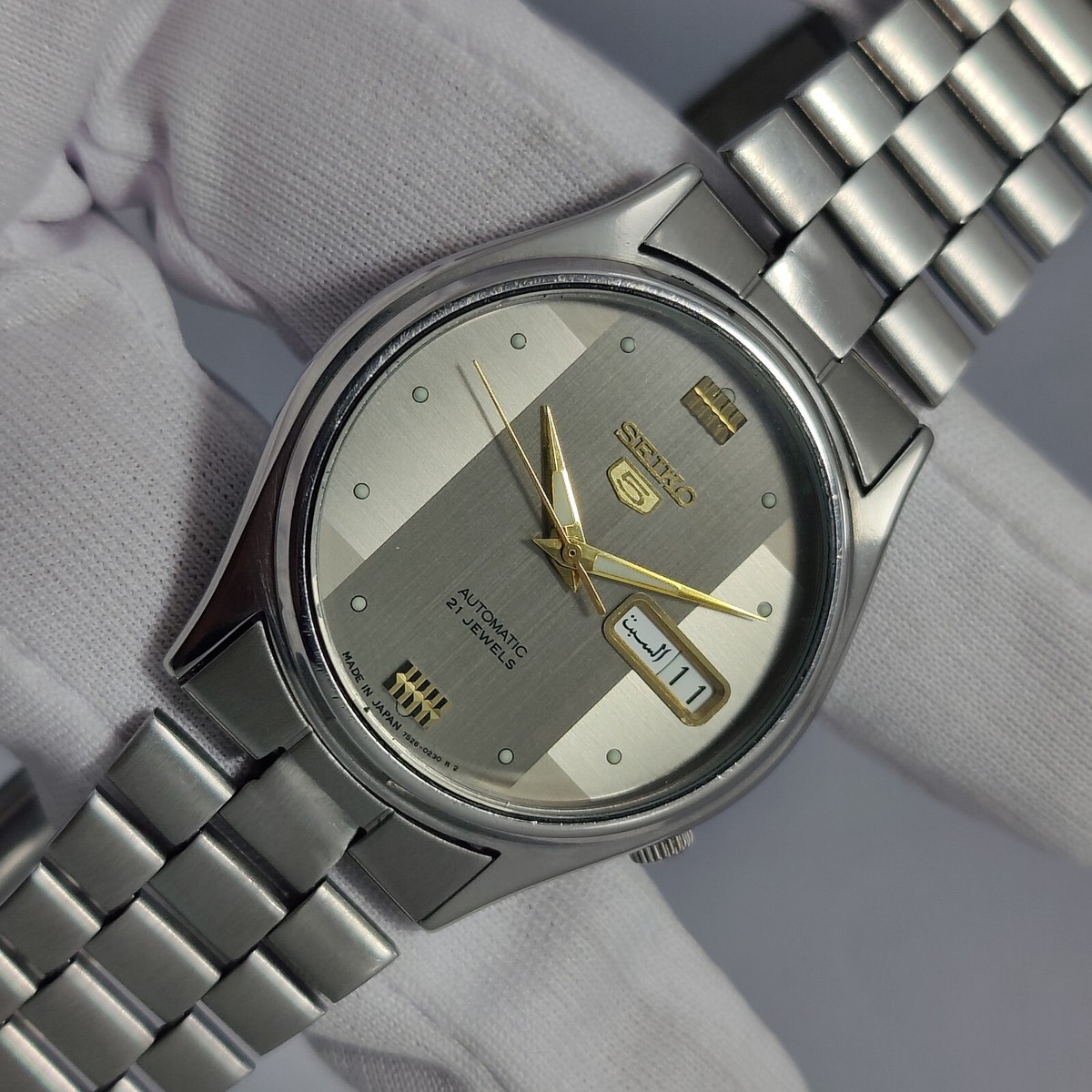 Vintage Seiko 5 7S26-3100 