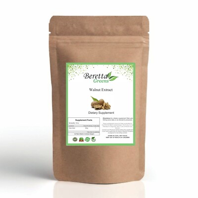 Walnut Extract 100% Pure Powder Support Cognitive function & Memory High Potency