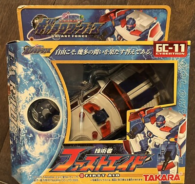 Takara Tomy Transformer Generation Galaxy Force GC-11 FIRST AID GO Arm Micron