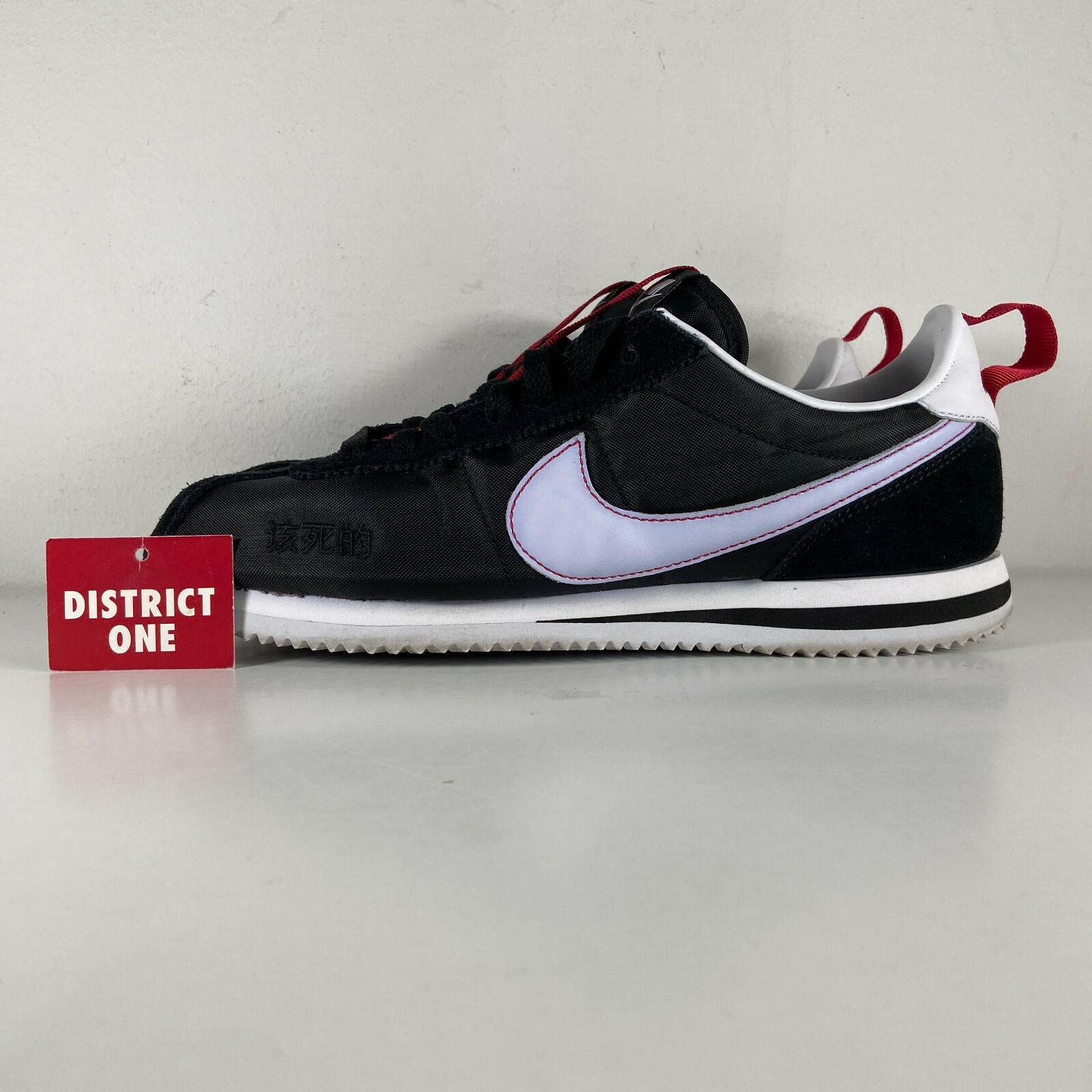 nike cortez x kendrick lamar price