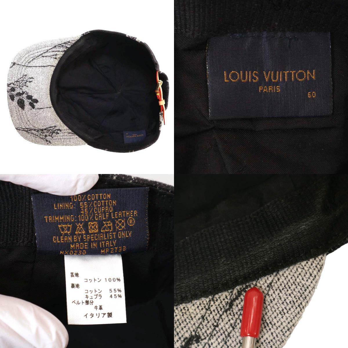Louis Vuitton MP2738 Casket Easy Fit Flower Cap Size … Gem