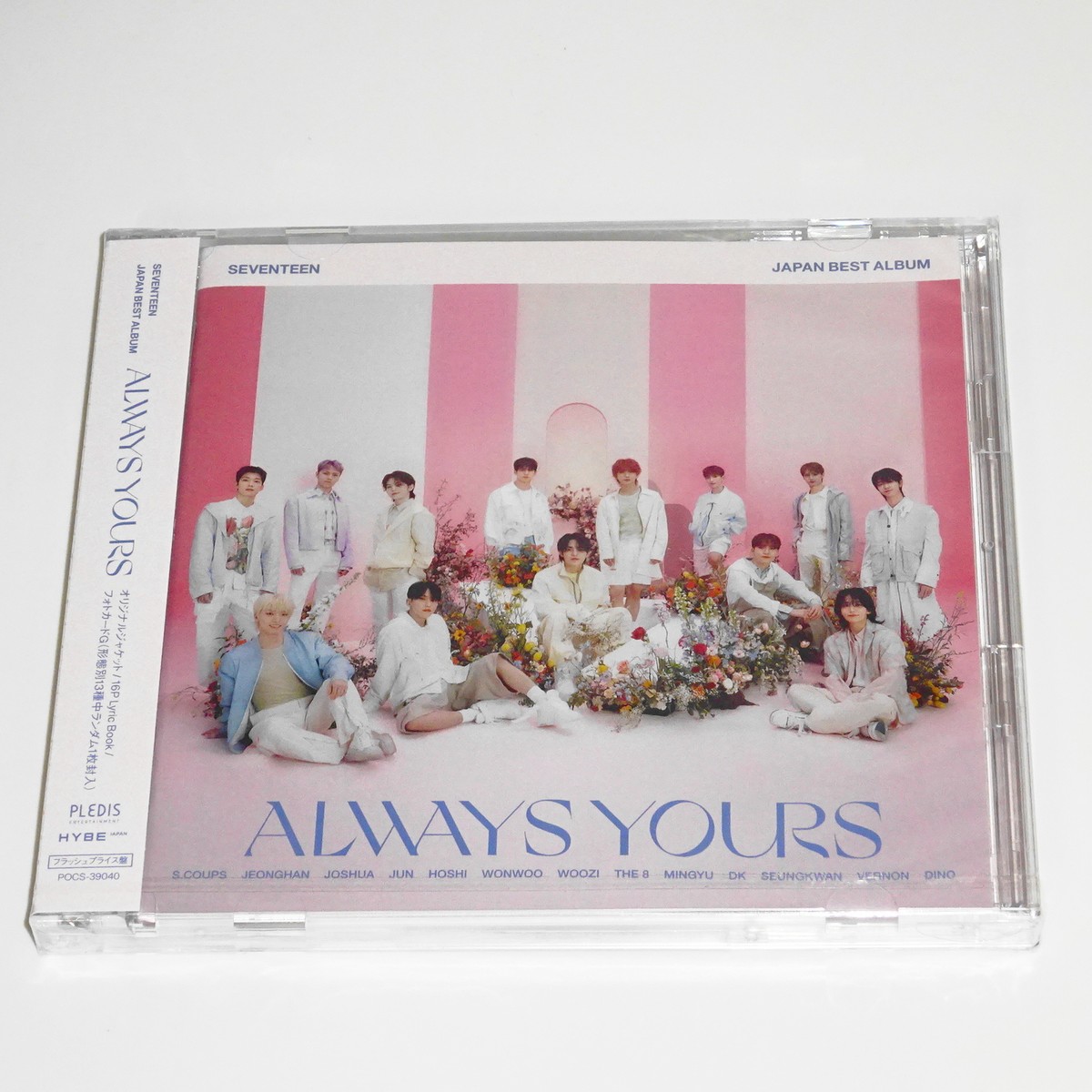 CD SEVENTEEN NEW_ IN JAPAN タペストリー ジュン