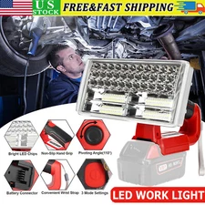 40W 4200LM LED Work Light Handheld Torch Jobsite Light for Milwaukee 18V Battery