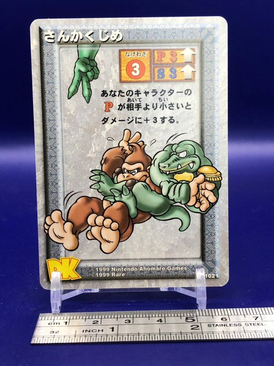 Triangle Choke T1021 Donkey Kong Card Game Nintendo 1999