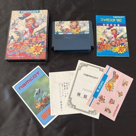 Famista Family Stadium Famicom FC Complete Set All Titles CIB NTSC-J MINT Rare