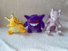 Pokemon Plush Lot. Mewtwo, Gengar, and Drgaonite