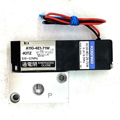 1ps New For KOGANEI A110-4E1-71W-KITZ 24V solenoid valve Free Shipping