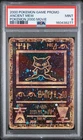 Pokemon TCG Ancient Mew 1 Miscellaneous Cards & Products Holo PSA 9
