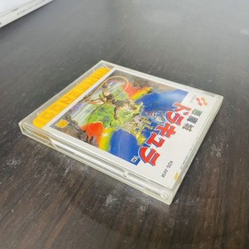 Akumajo Dracula Castlevania Konami 1986 Nintendo Famicom Disk System KDS-AKM