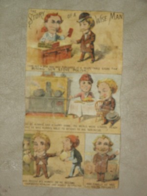 Rising Sun Stove Polish 2-page Folded Trade Card- Story of A Foolish & Wise Man