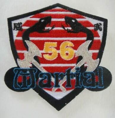 56 Martial Arts ''Karate'' Shoulder Embroidered Patch -new