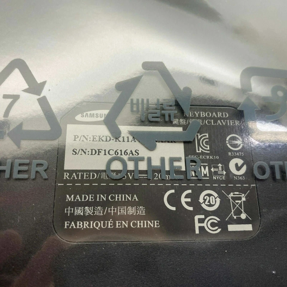 Samsung Galaxy Tab - 2 7.0 Keyboard Dock - NEW - Image 3 of 4