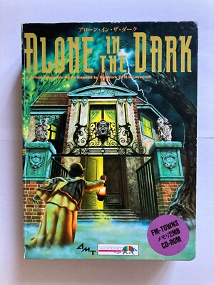 Fujitsu FM-TOWNS MARTY Alone In The Dark Survival Horror 1993 | eBay