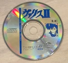 PC Engine Valis II The Fantasm Soldier Japanese Super CD-ROM DISC ONLY Tested