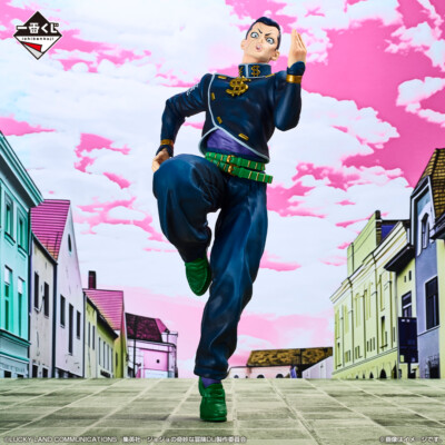 Ichiban Kuji 2024 Jojo DIAMOND IS UNBREAKABLE B prize Okuyasu