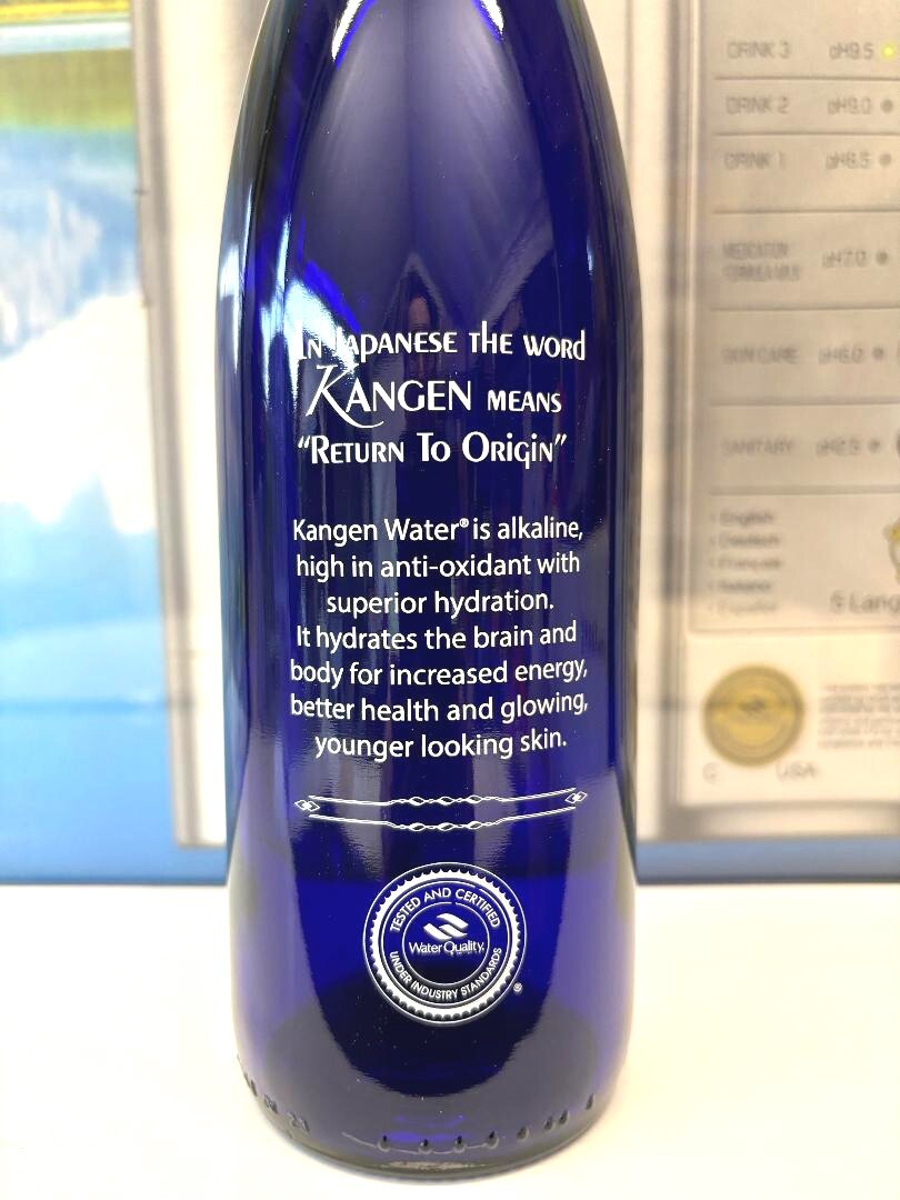 Kangen Elegant Frosted Glass - Bottle Dark Blue | eBay